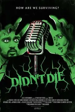 Выжившие онлайн